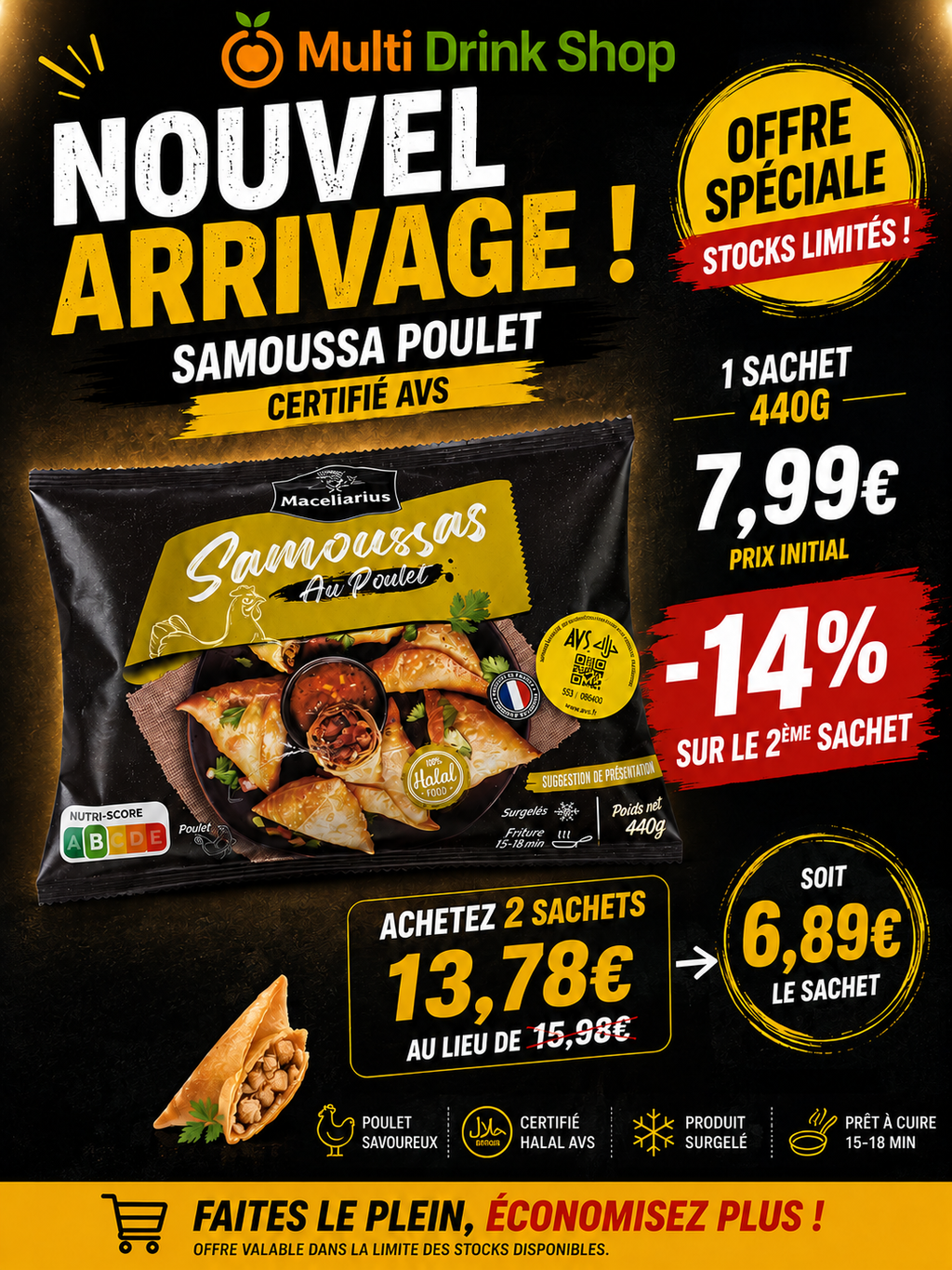 Samoussa au Poulet 400g – Macellarius Halal AVS