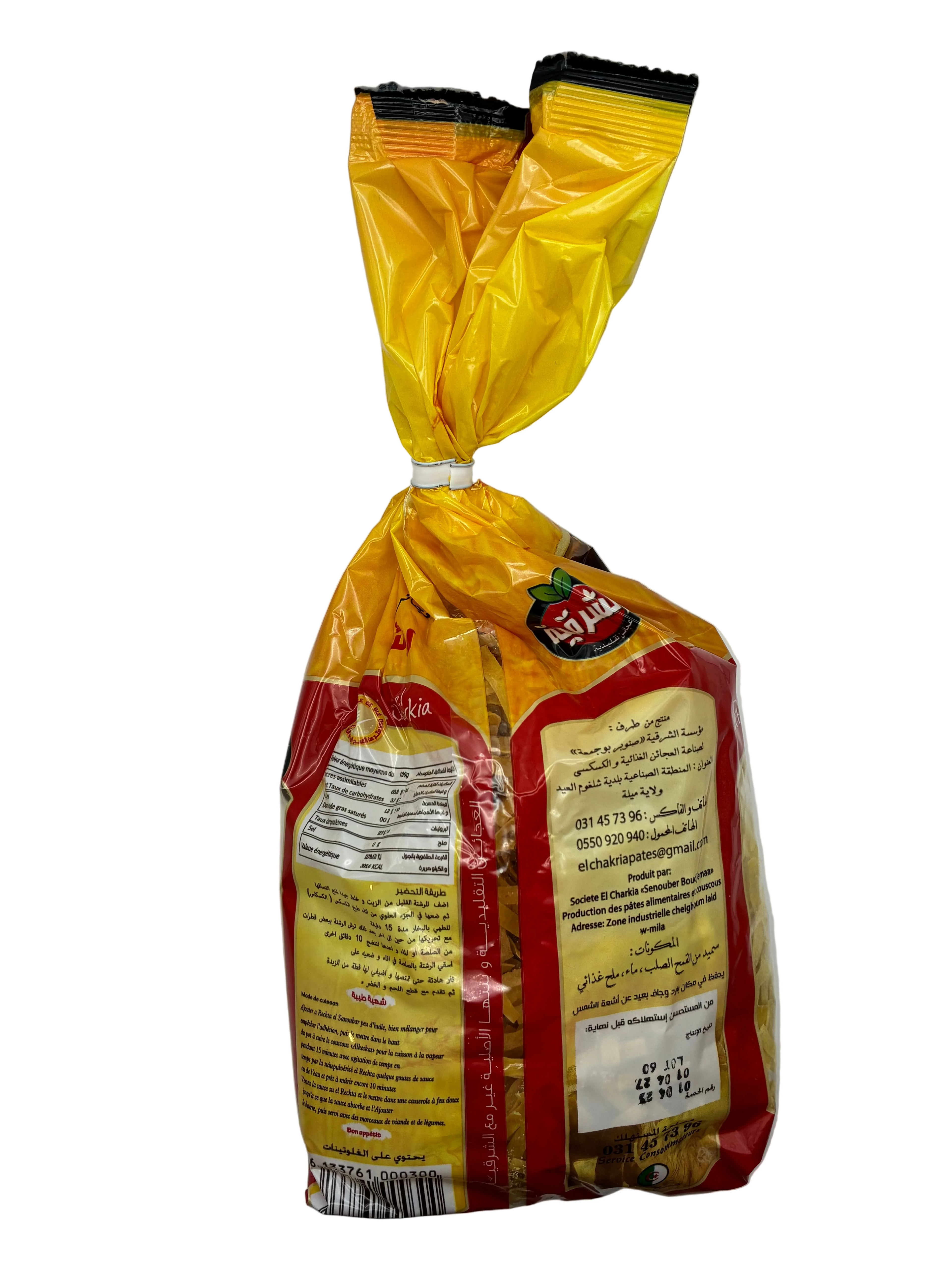 Pâtes Rechta El Charkia 300g