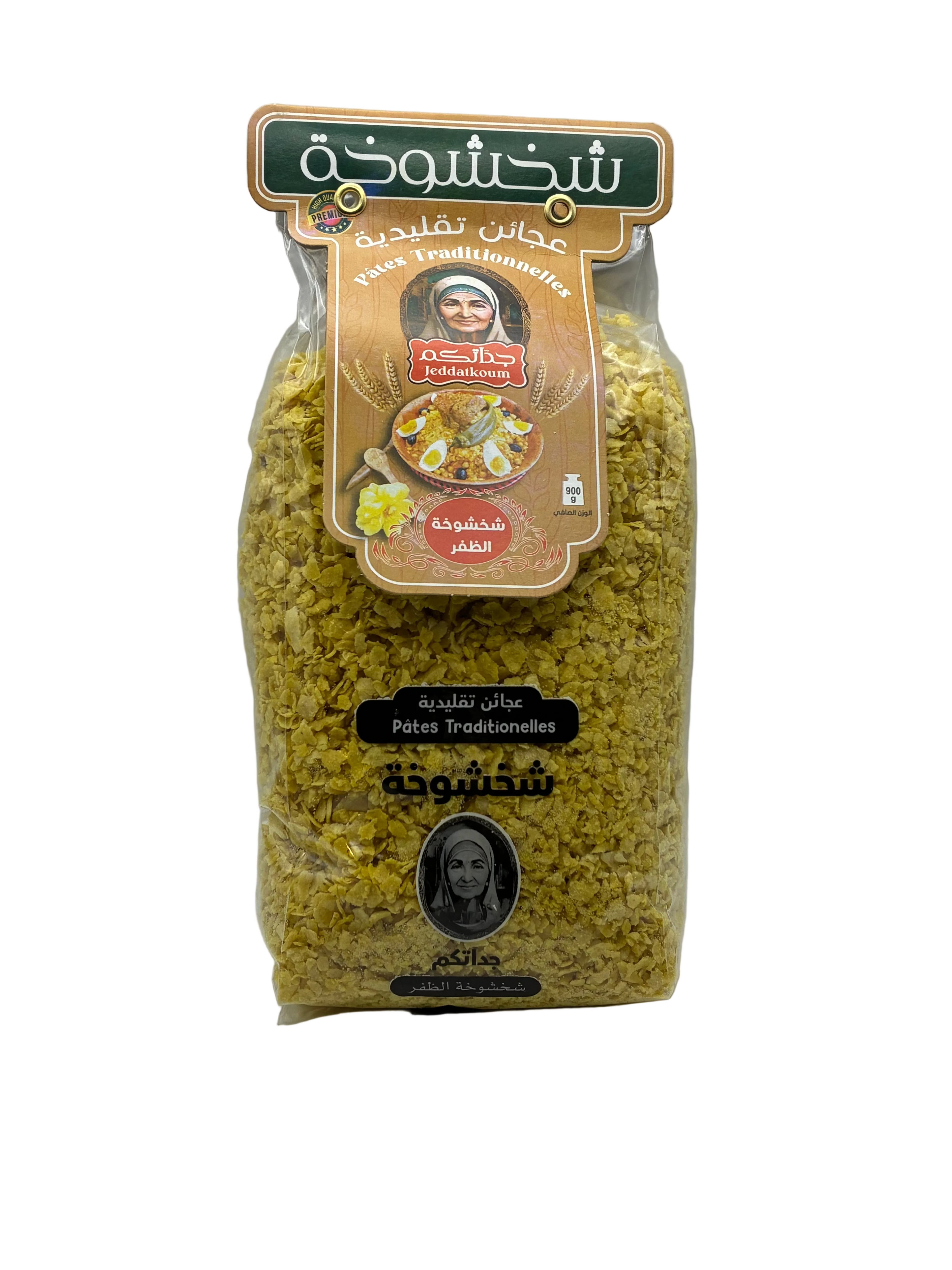 Pâtes Chakchoukha Jeddatkoum 900g