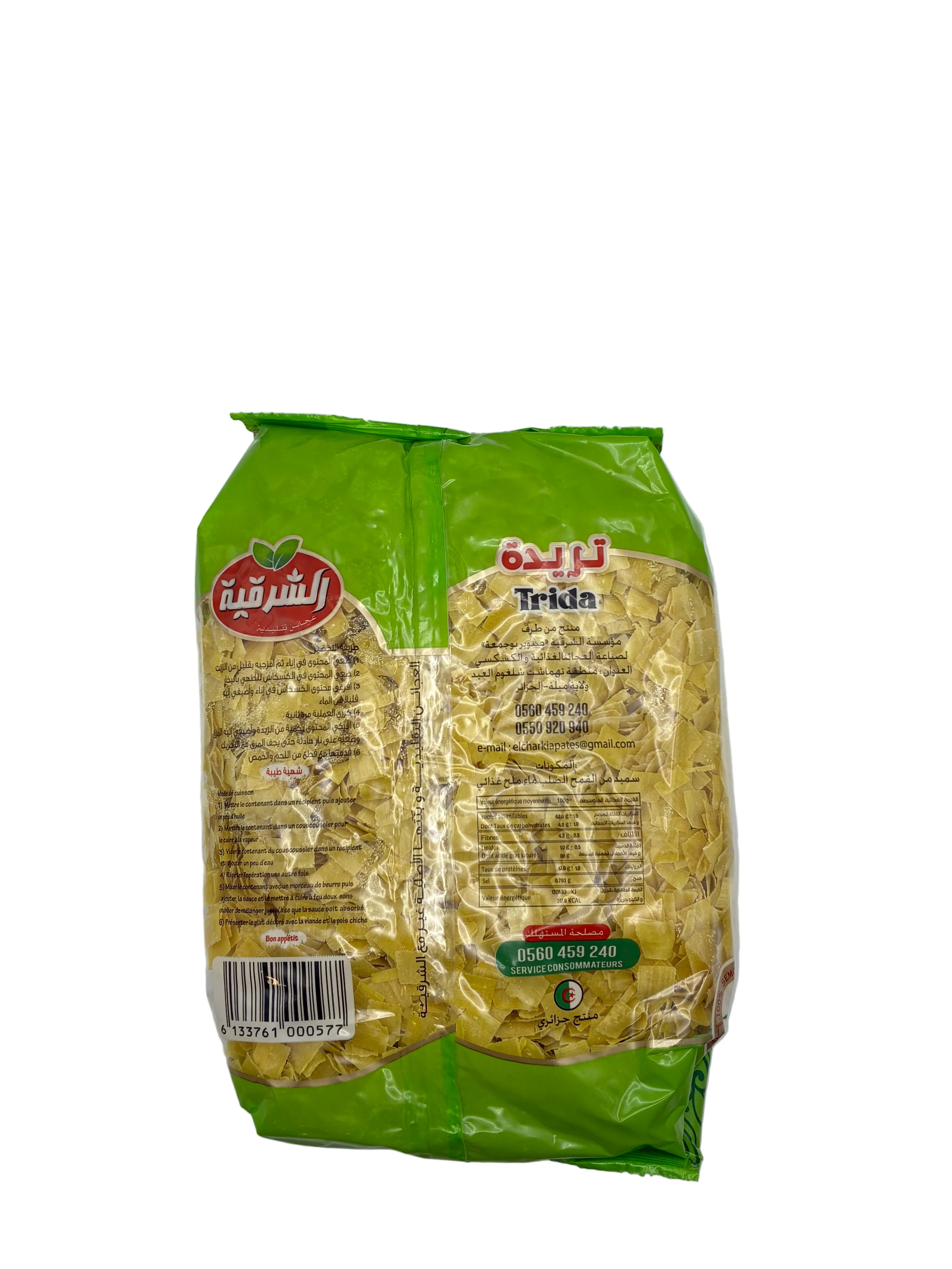Pâtes Trida El Sanoubar 450g