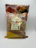 Noix de Muscade Moulue 1kg – Multi Drink Shop