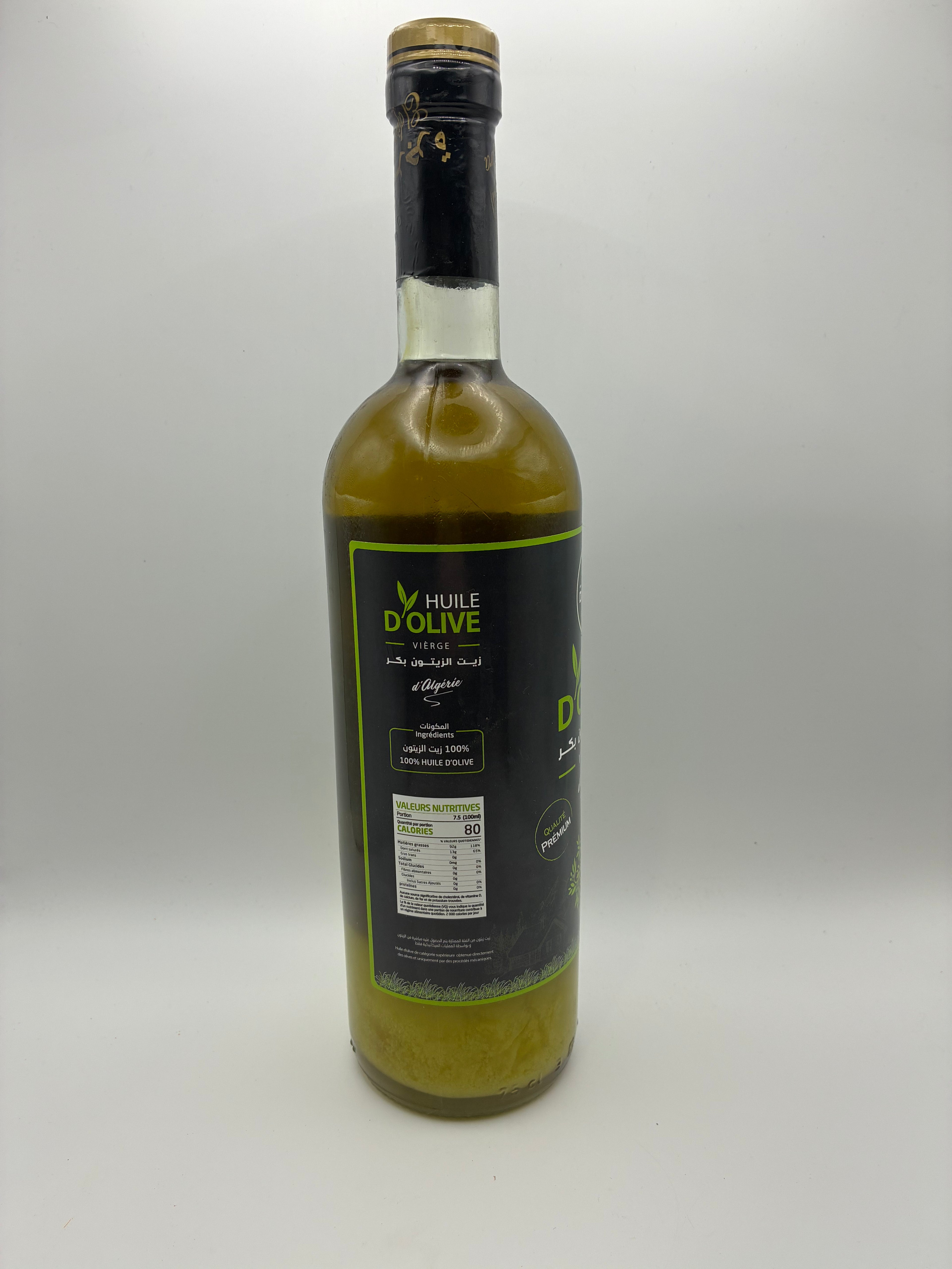 Huile d’Olive en Verre 75ml – Djurdjura