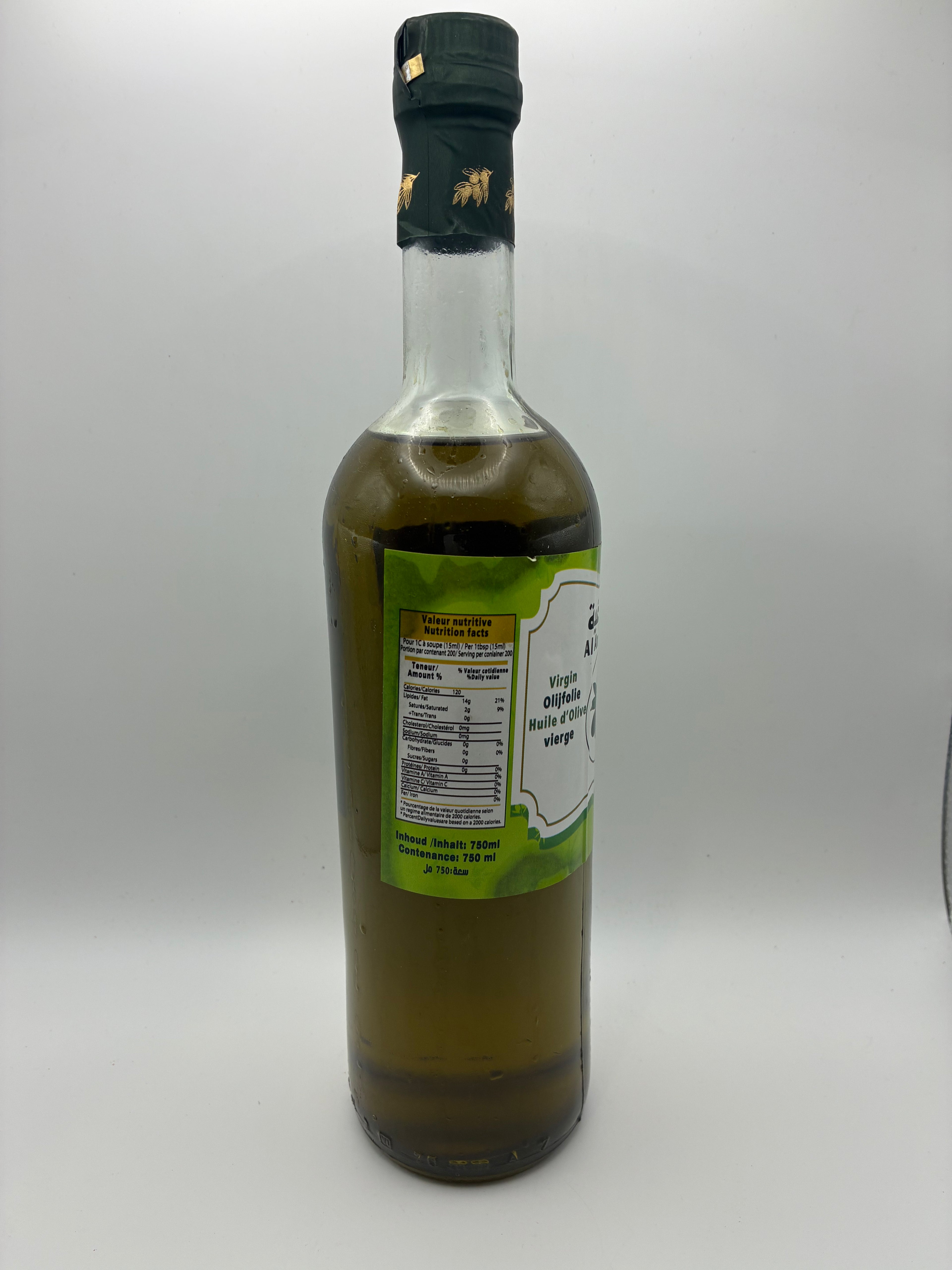 Huile d’Olive en Verre 75cl – AL AMAZIGHIA