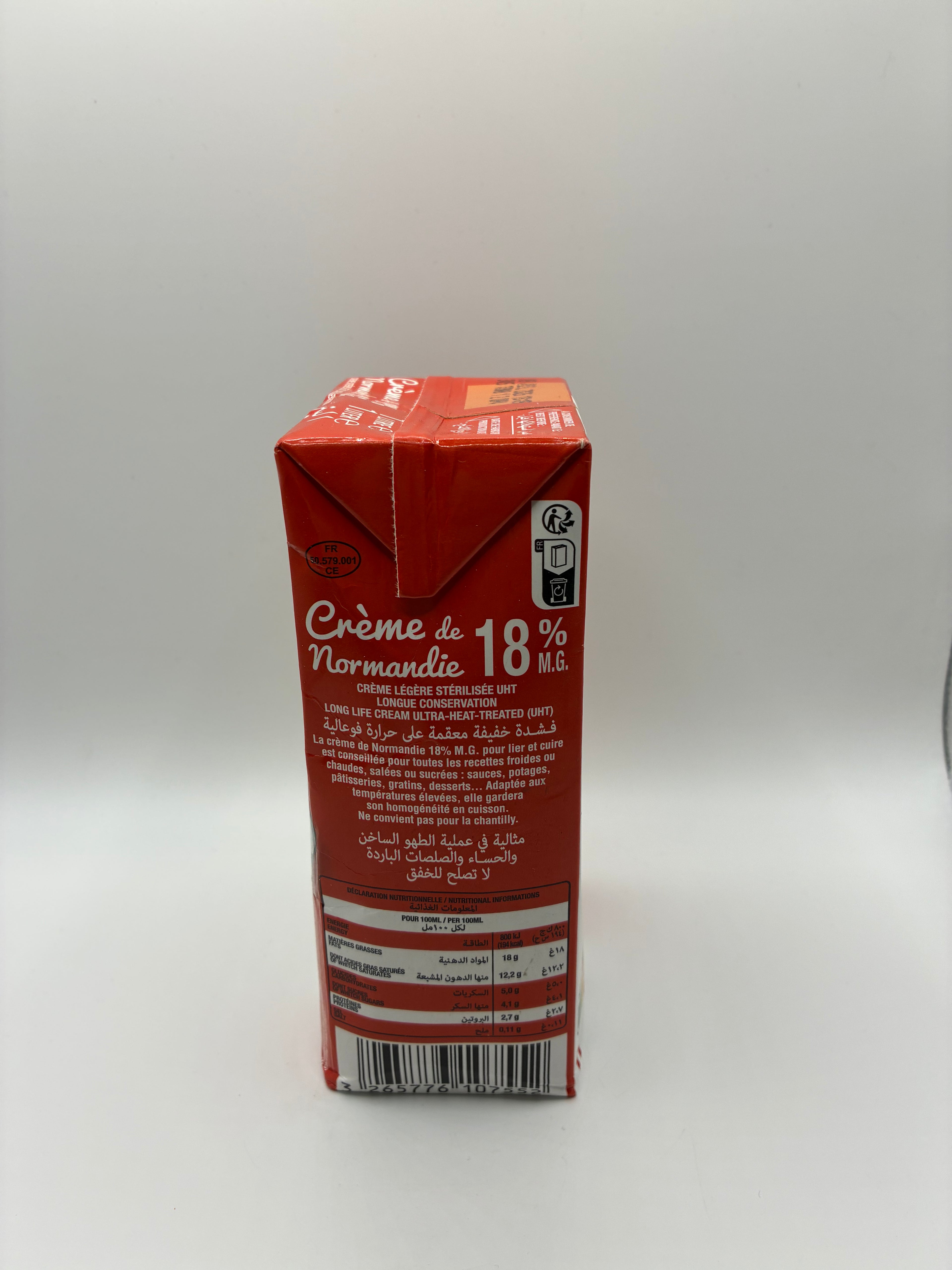 Crème Liquide 18% 1L – Campagne de France