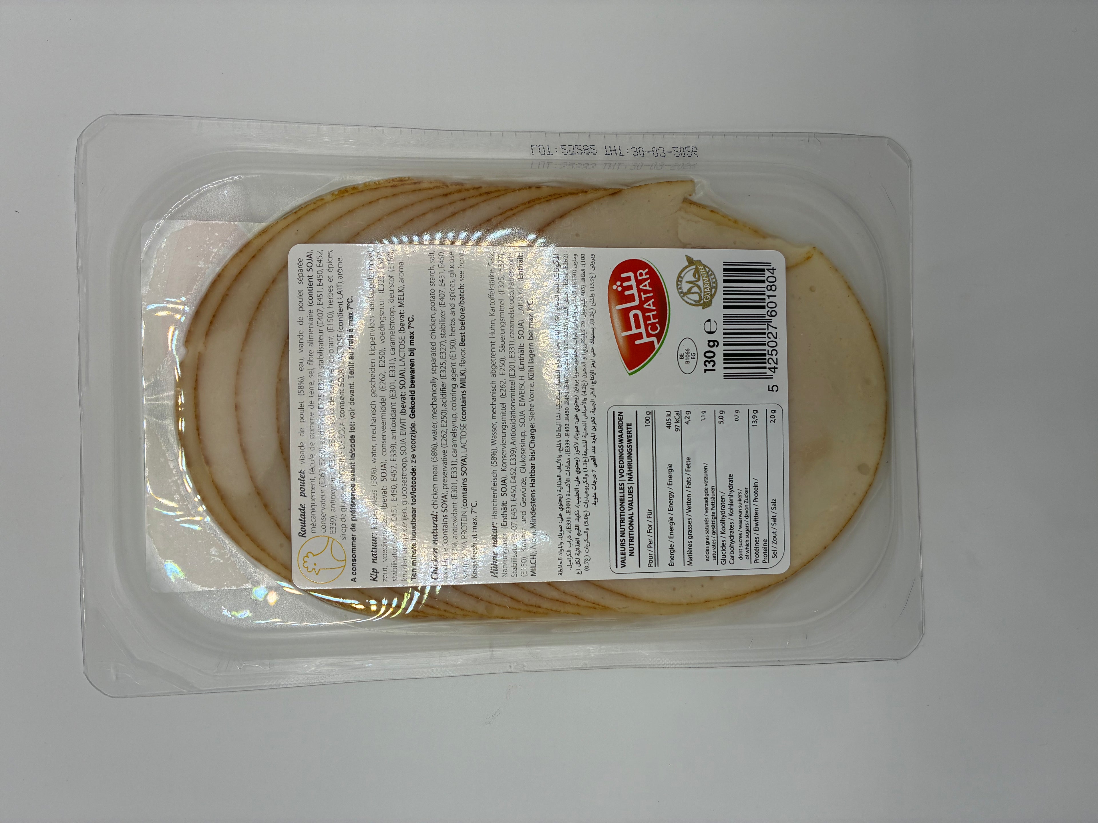 Roulade de Poulet Halal 130g – Chatar