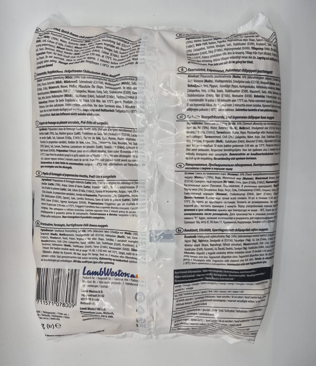 Chili Cheese Nuggets 1kg – Lambweston