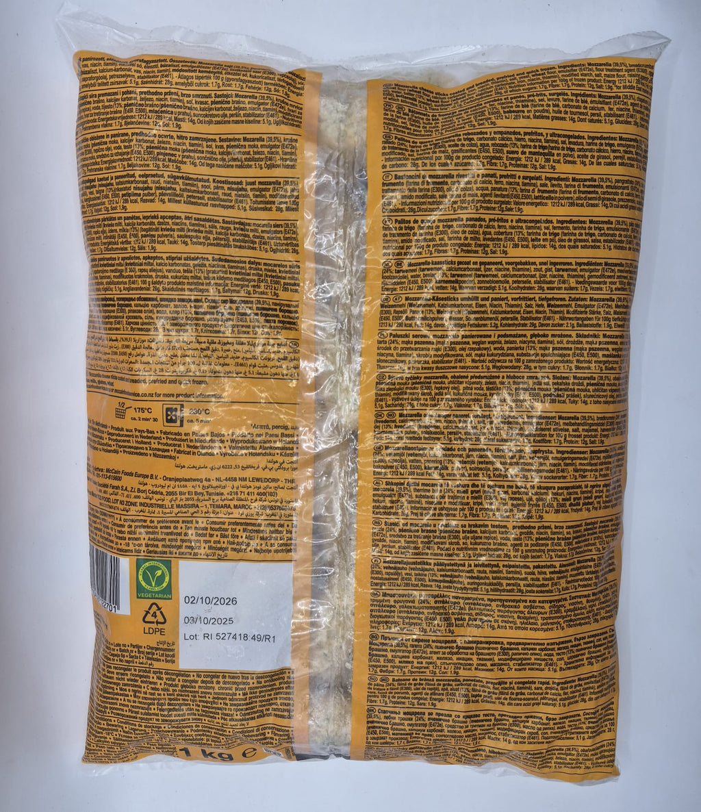 Mozzarella Sticks 1kg – Lambweston