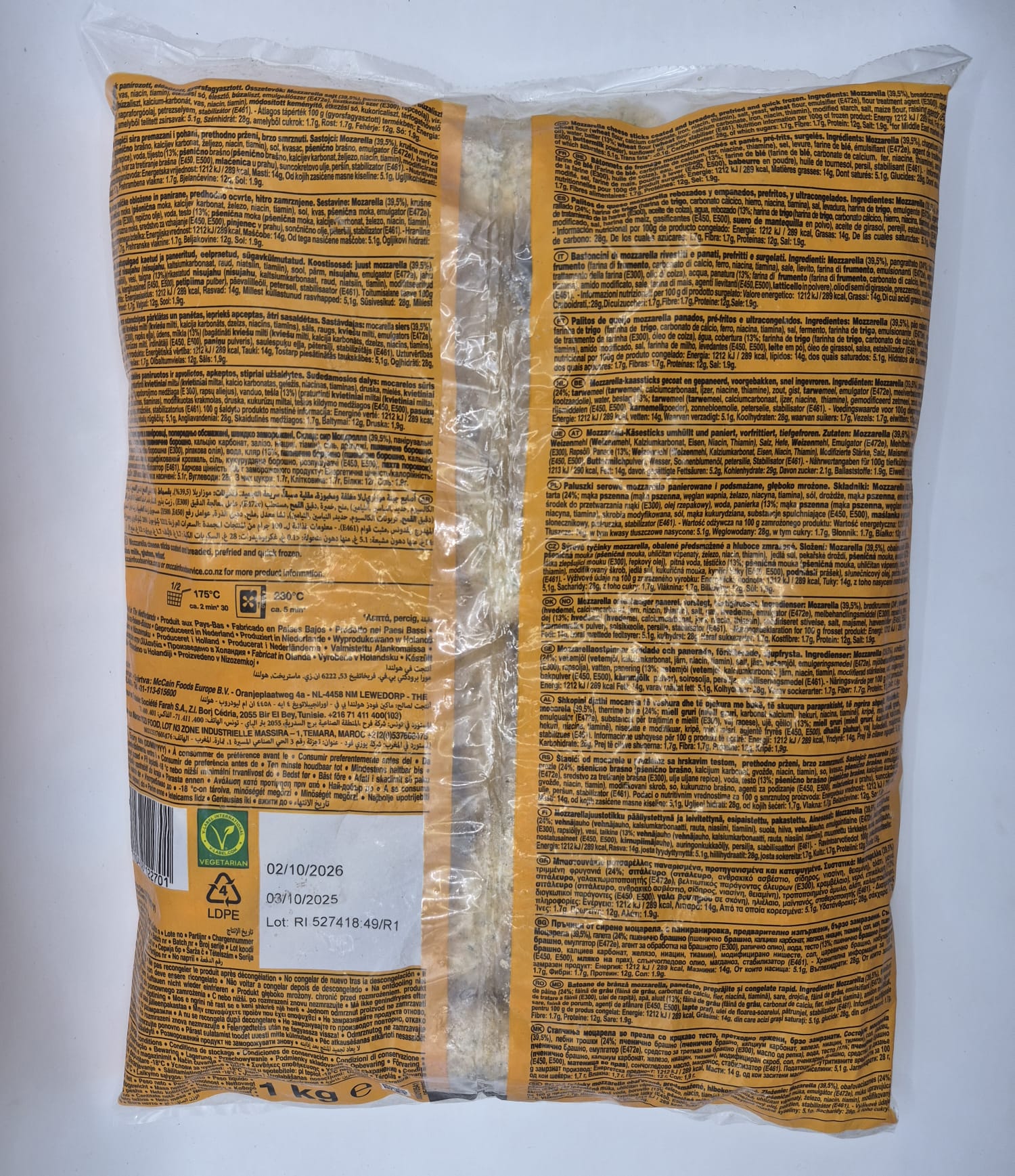 Mozzarella Sticks 1kg – Lambweston