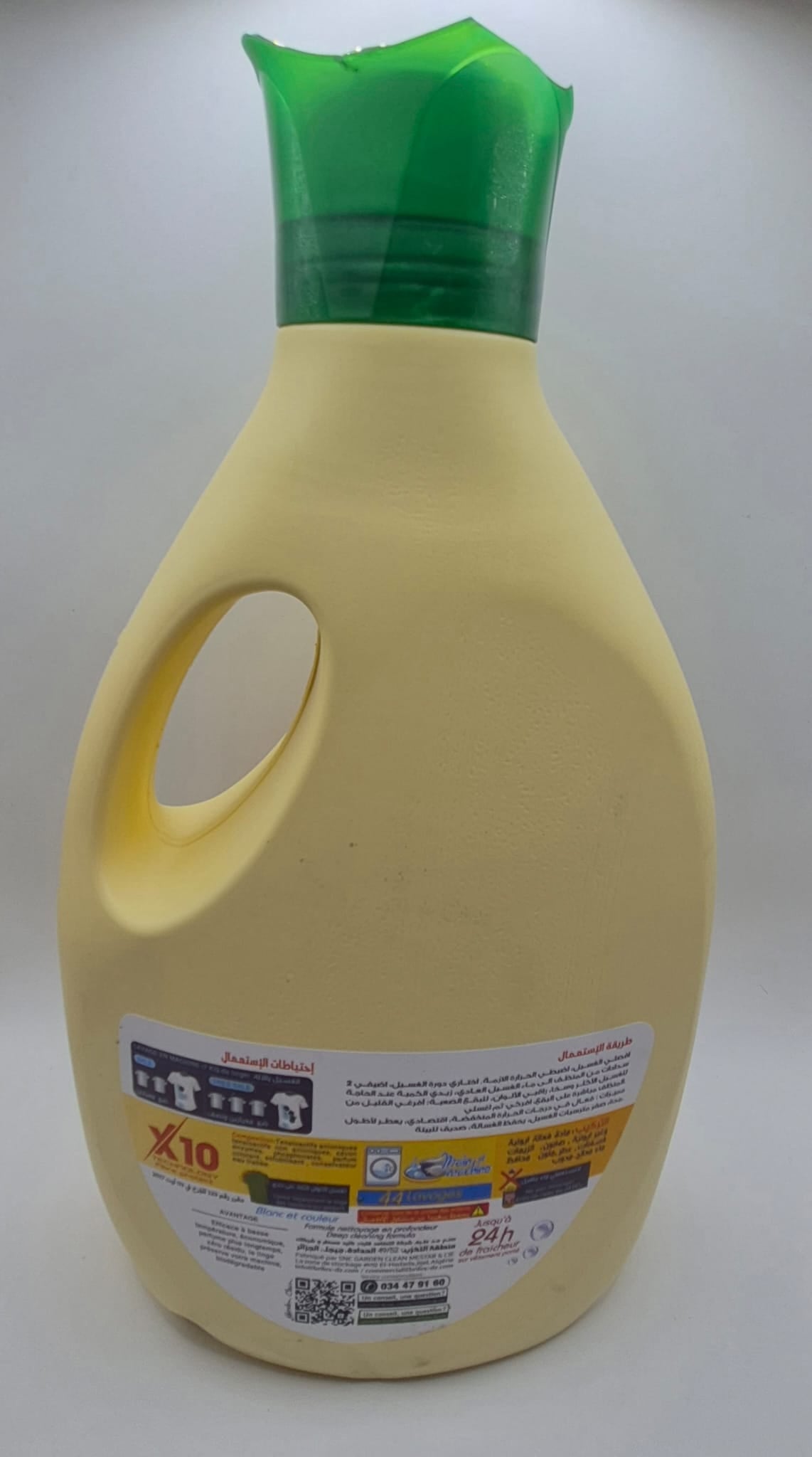 Lessive Brillex 3L Senteur Savon de Marseille 44 Lavages