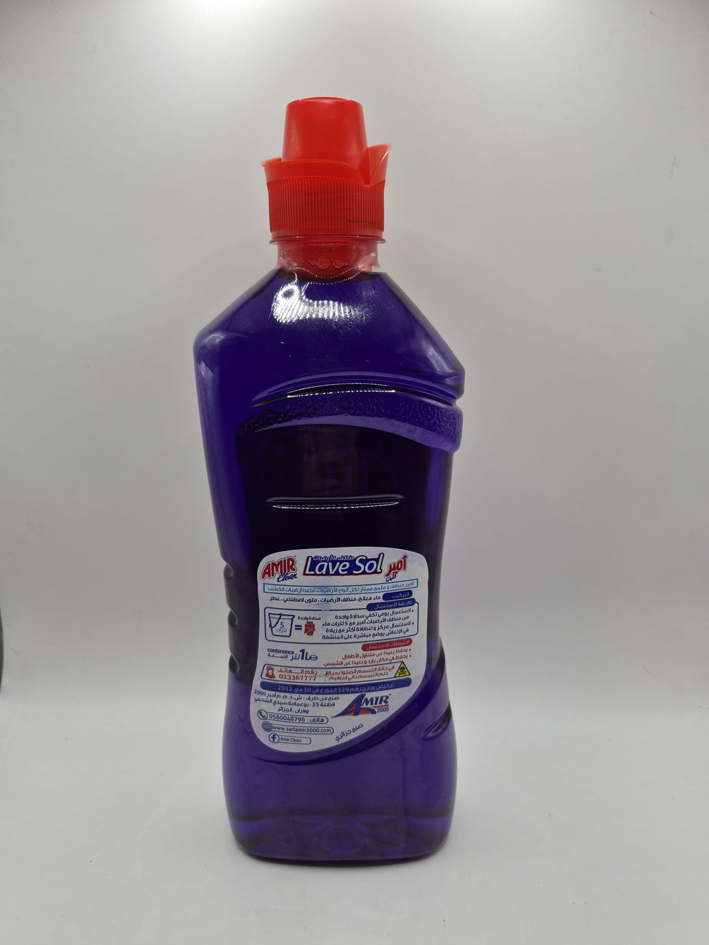 Amir Lave-Sol Senteur Lavande 1L