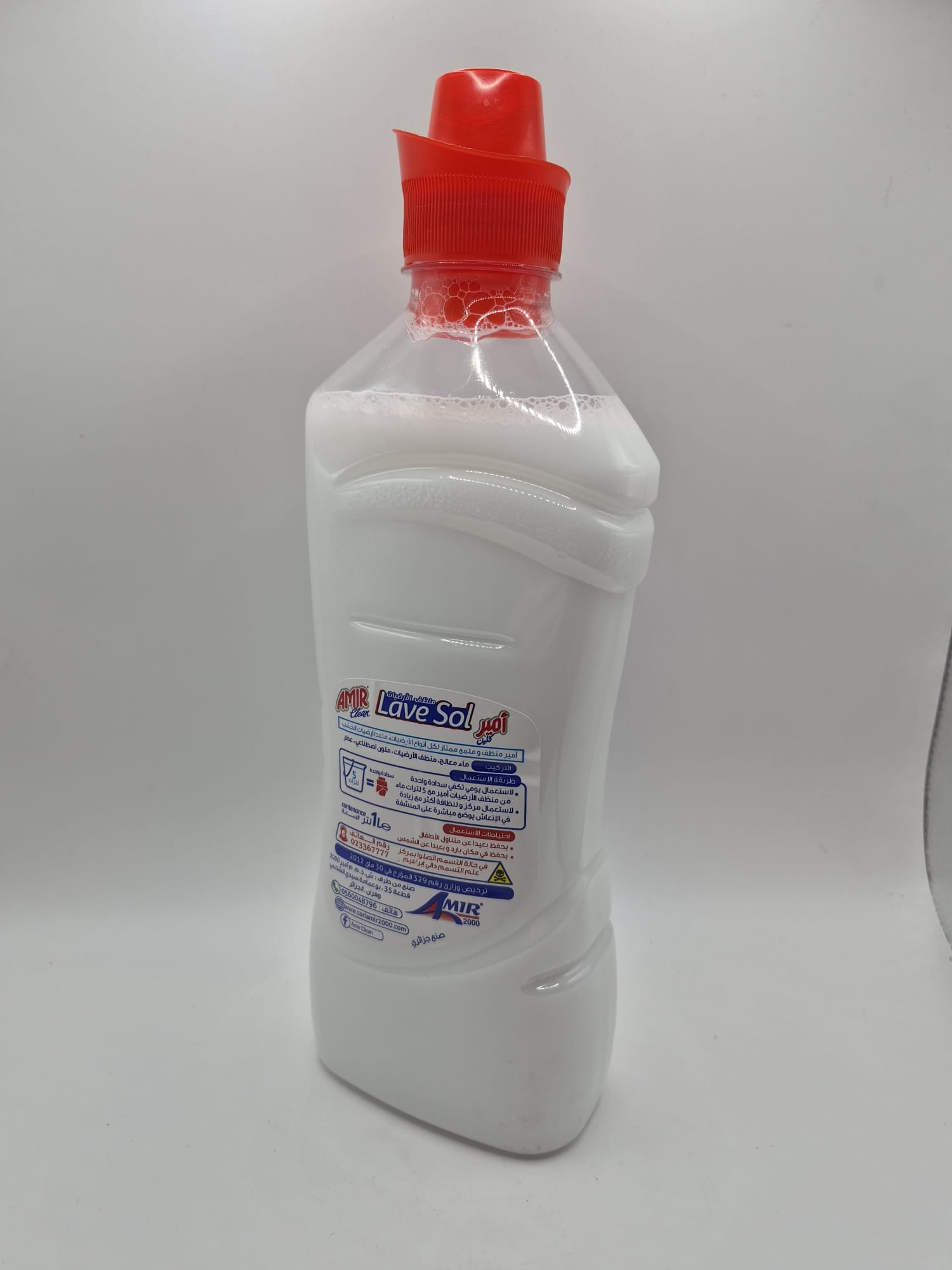 Amir Lave-Sol Senteur Fleur Blanche 1L