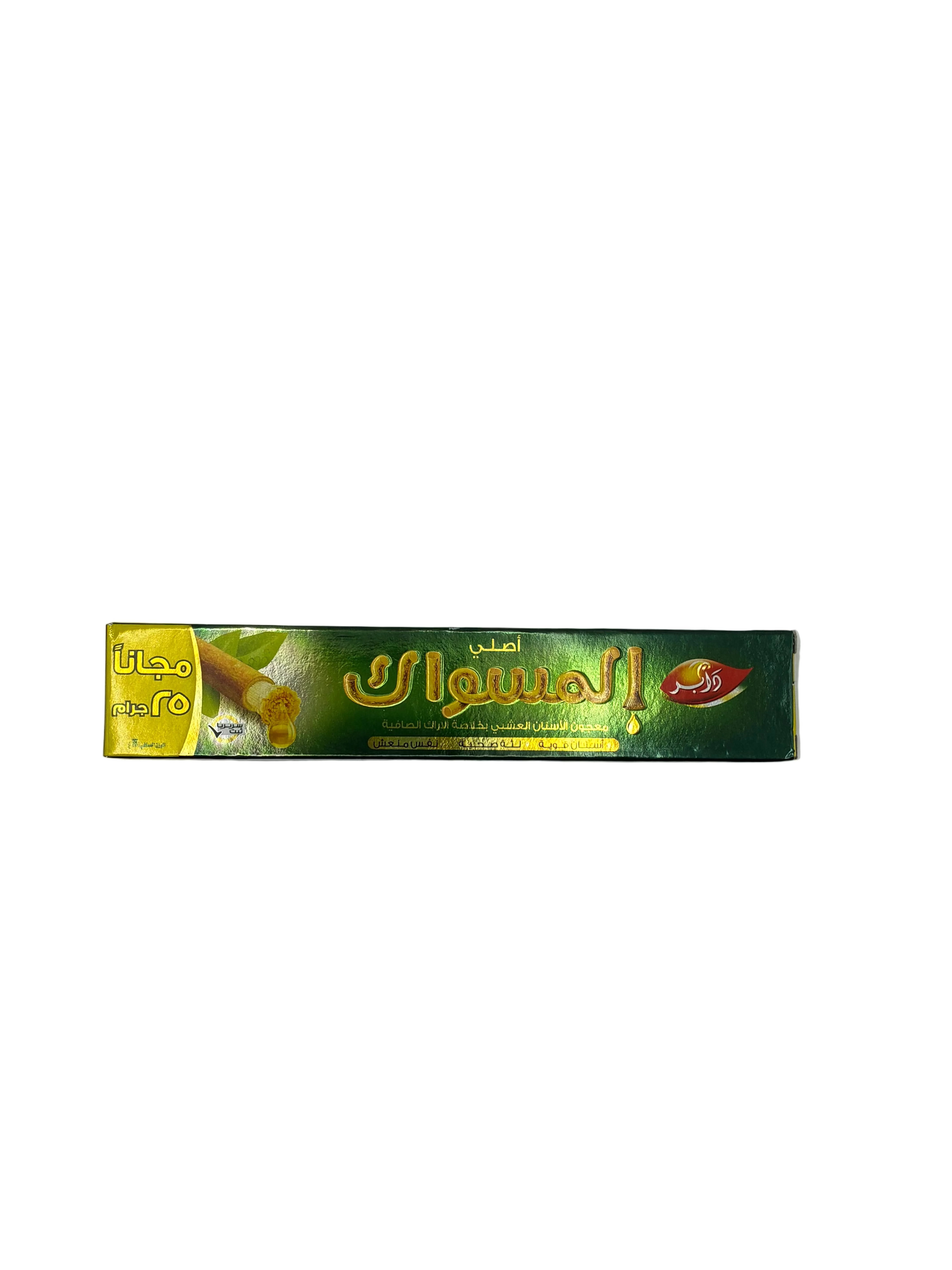 Dentifrice Miswak Original – 75 g