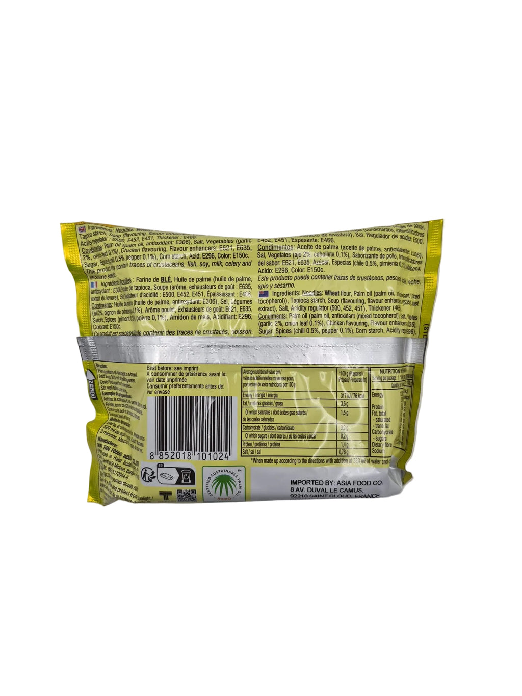 Nouilles Yum Yum Saveur Poulet – 60 g