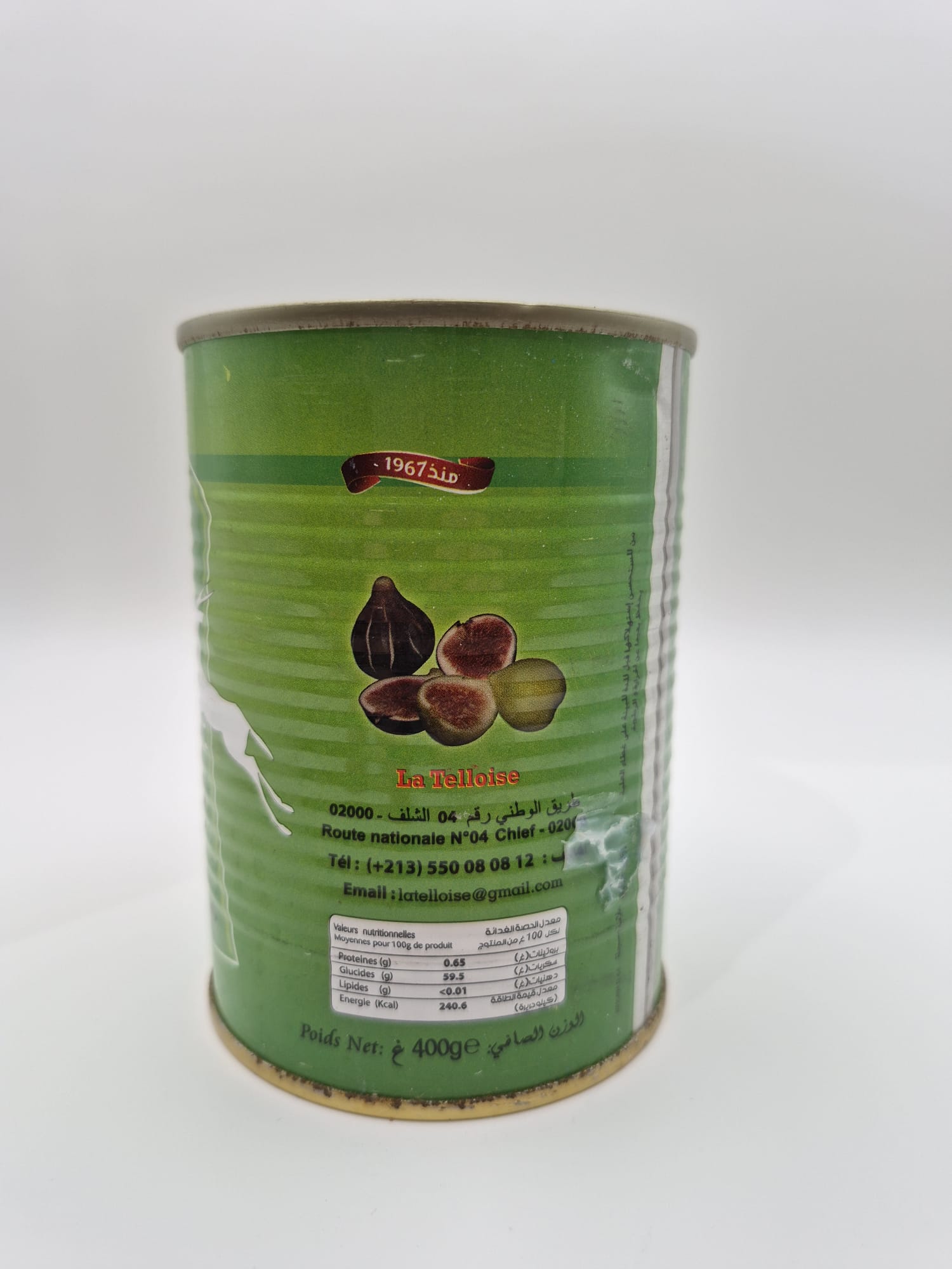 Confiture de Figue 400g – Telloise