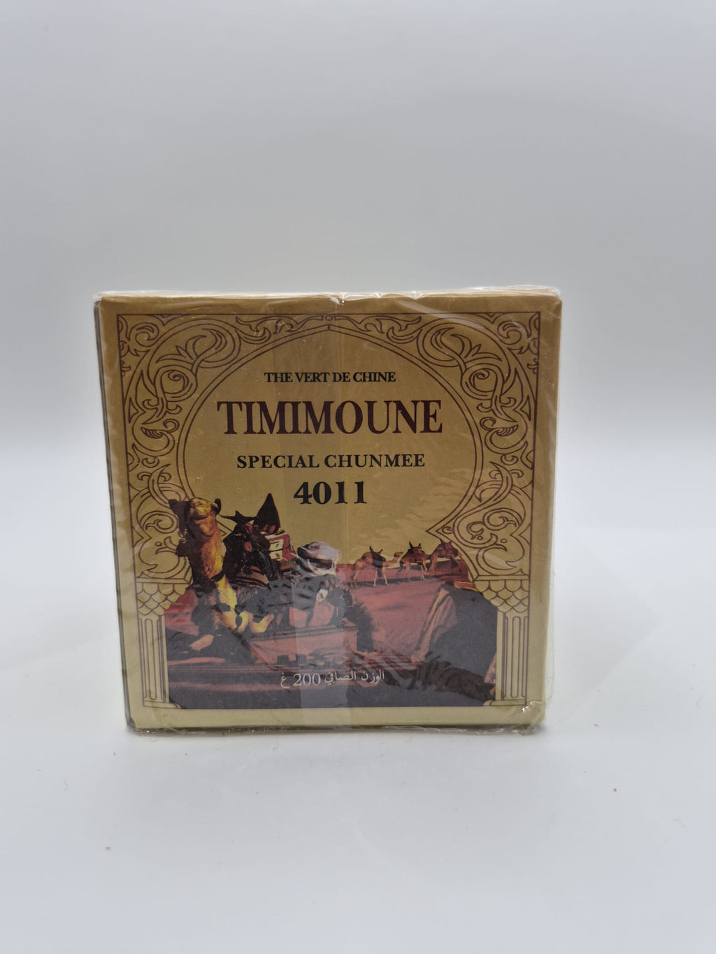 Graines de Thé Vert de Chine 200g – Timimoune