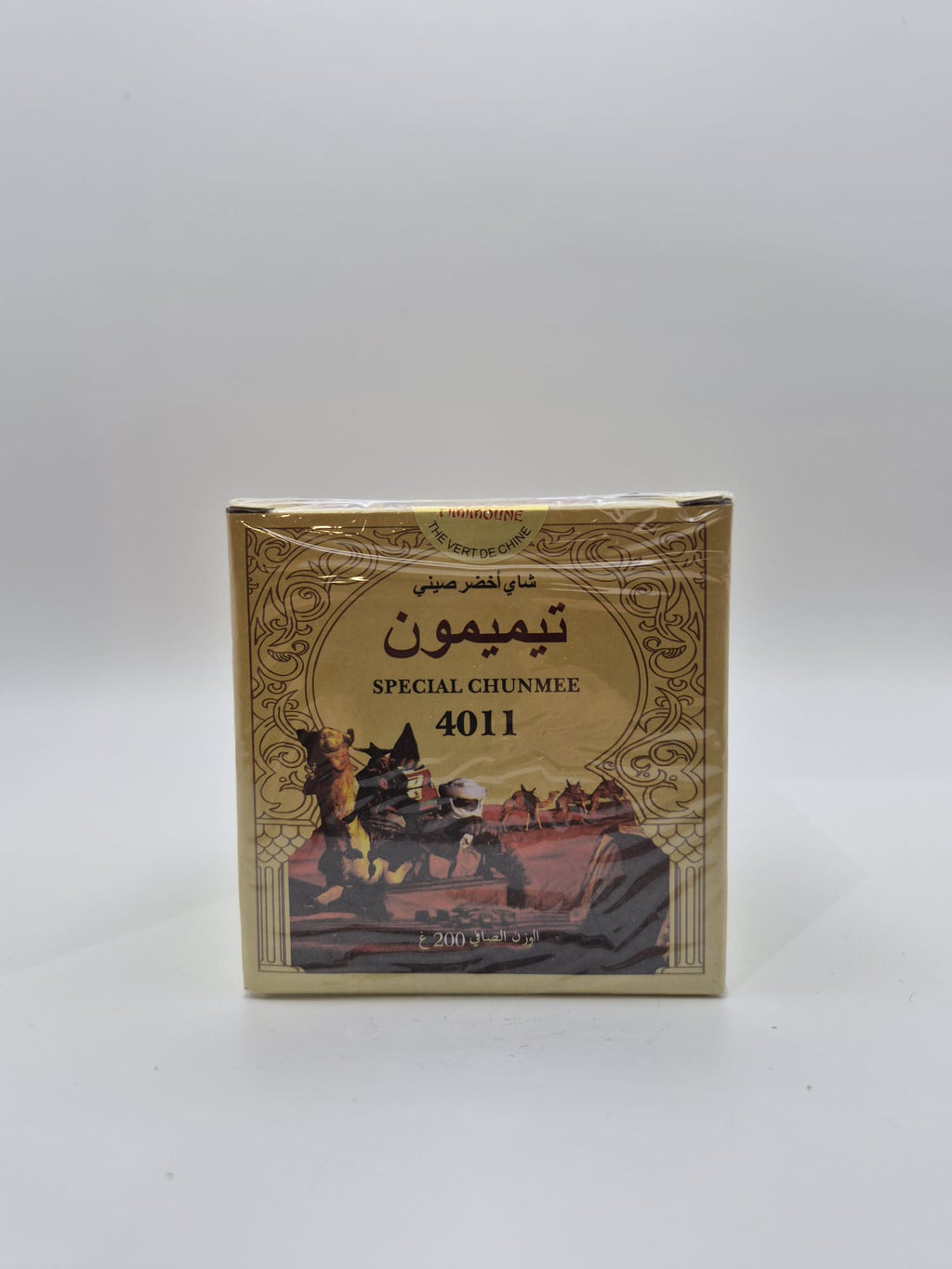 Graines de Thé Vert de Chine 200g – Timimoune