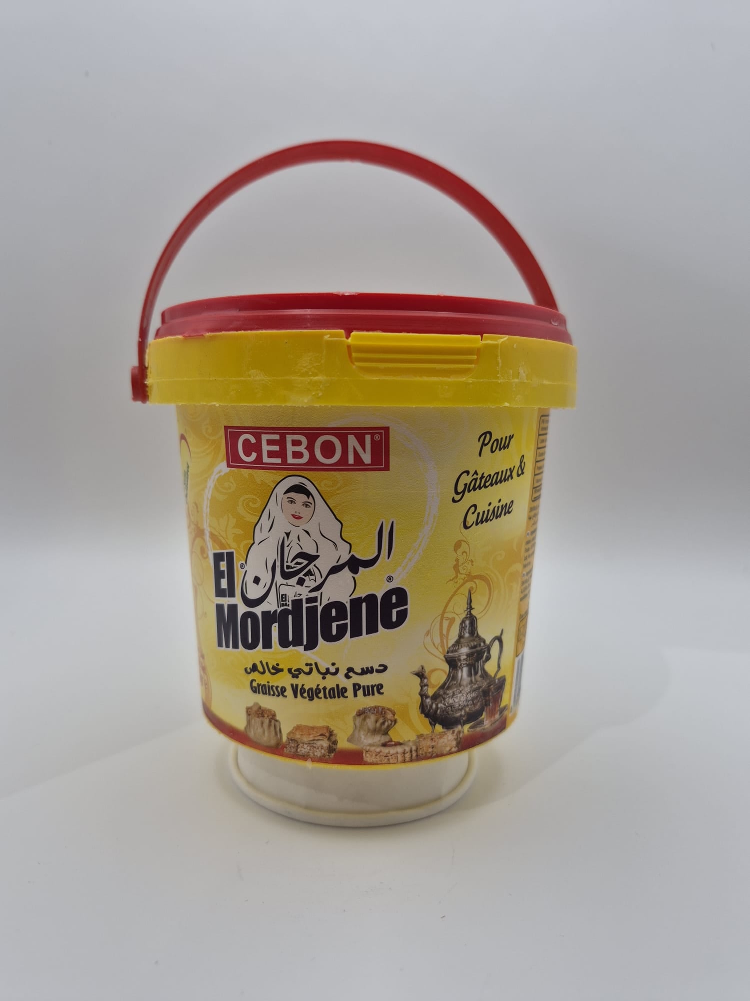 Graisse Végétale Pure 500g – CEBON