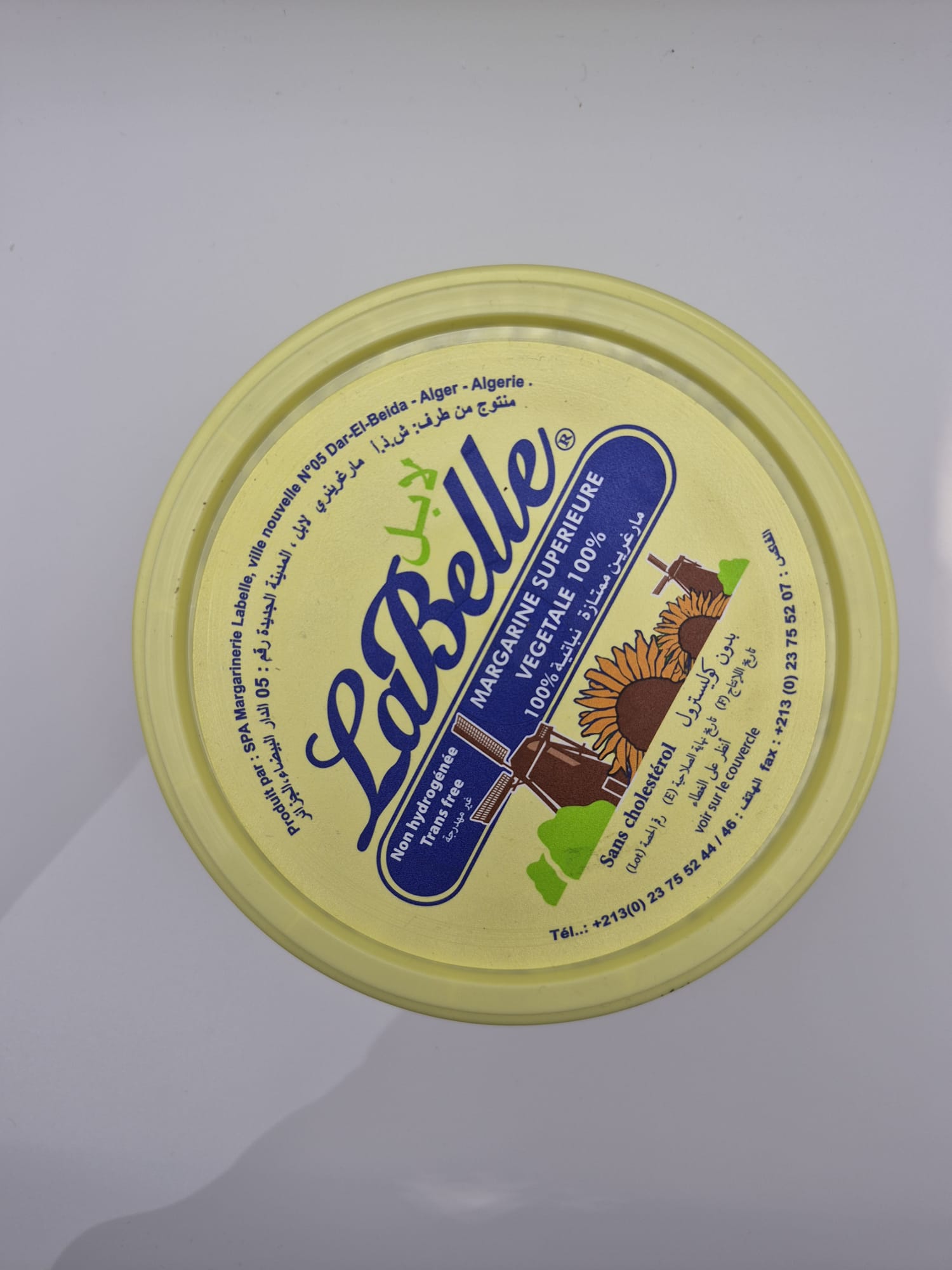Margarine Supérieure Végétale 100% 500g – LABELLE