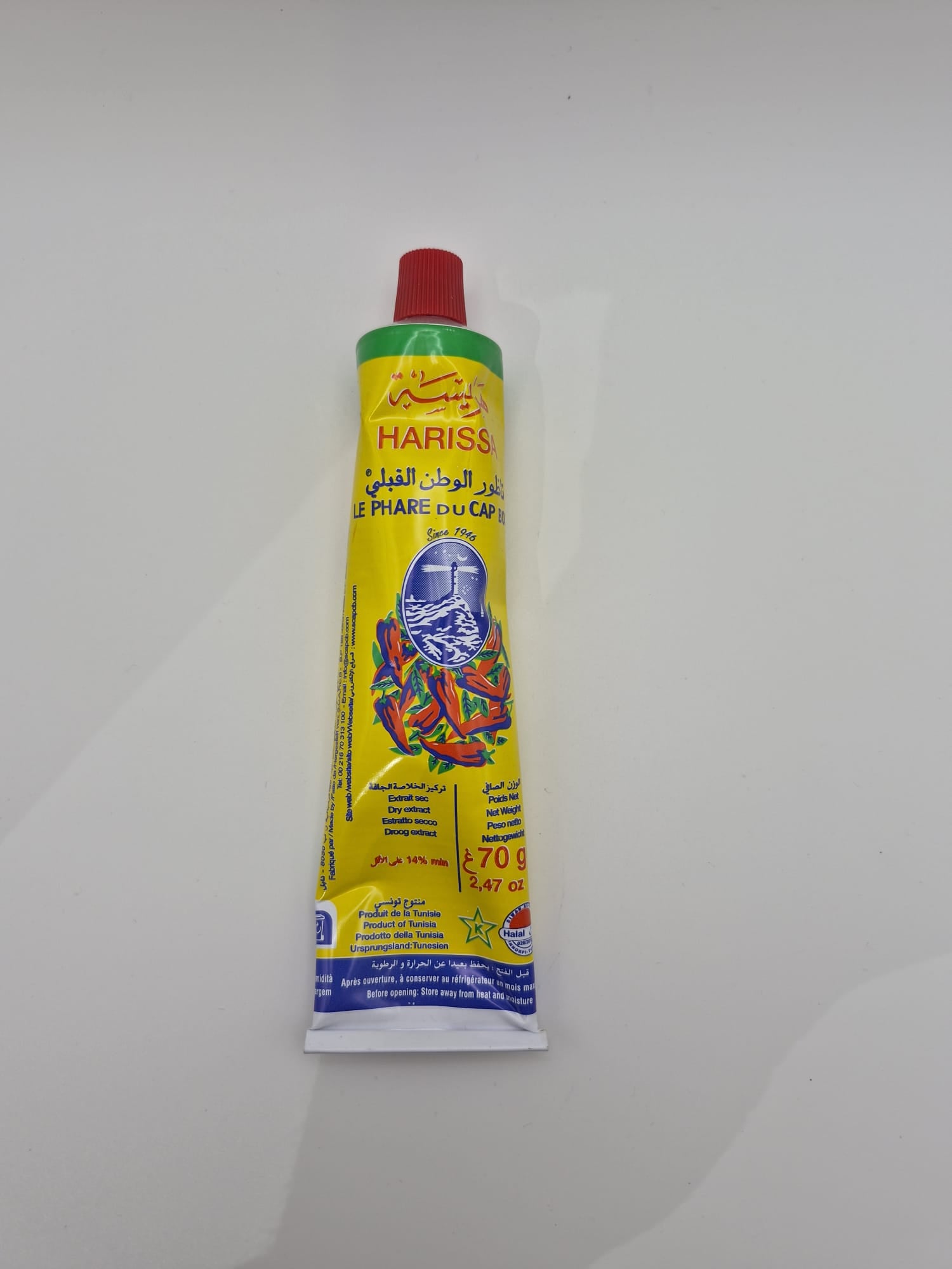 Harissa Tube 70g – Le Phare du Cap Bon