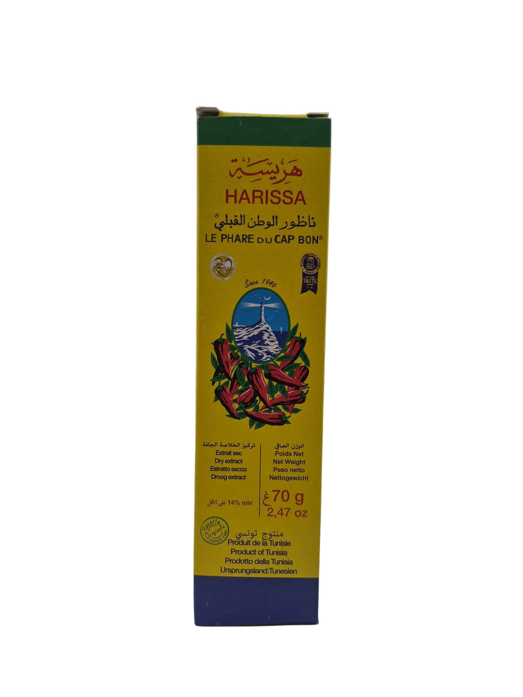 Harissa Tube 70g – Le Phare du Cap Bon