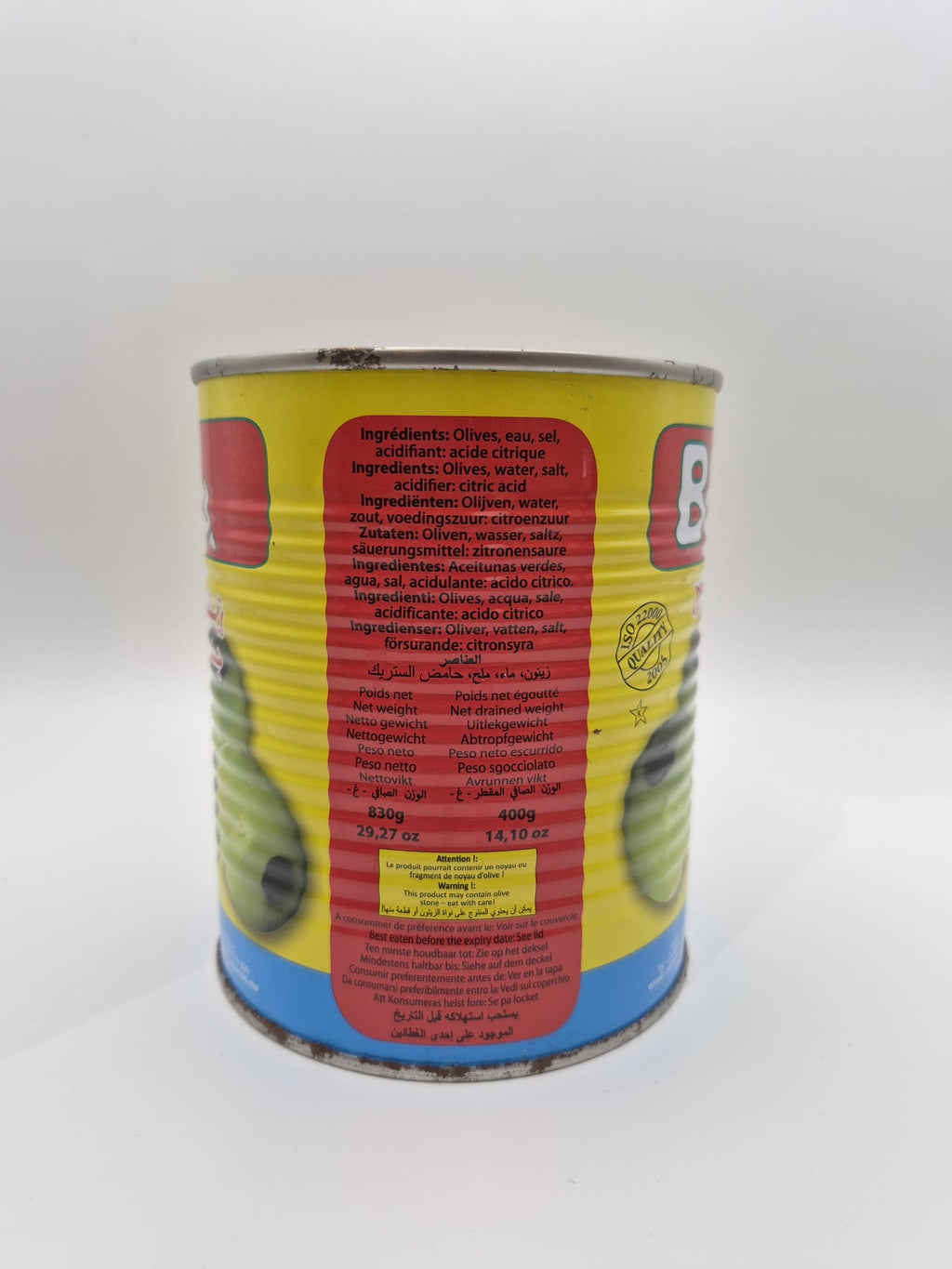 Olives Vertes Dénoyautées - El Bled