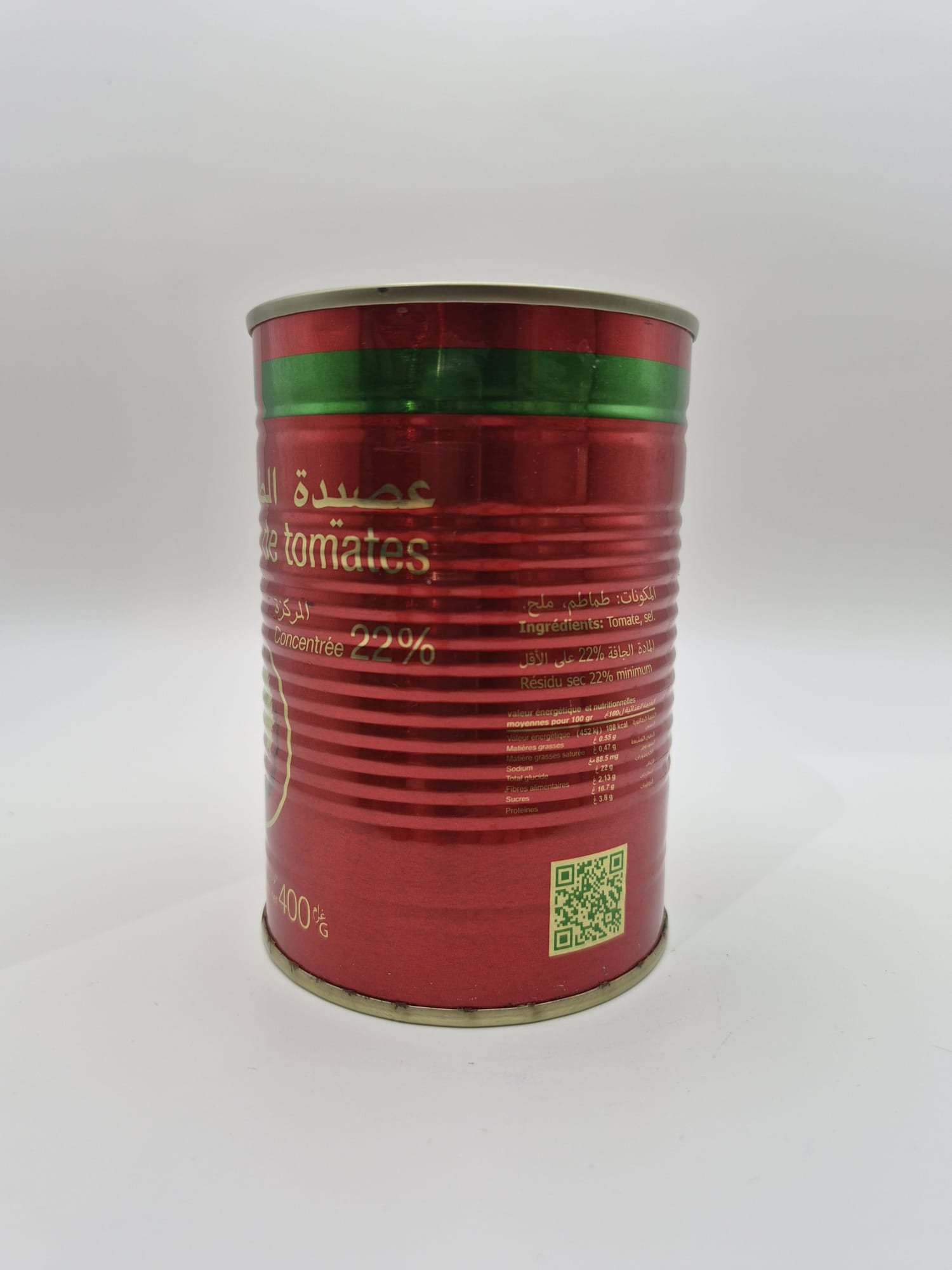 Concentré de Tomate 400g – CAB