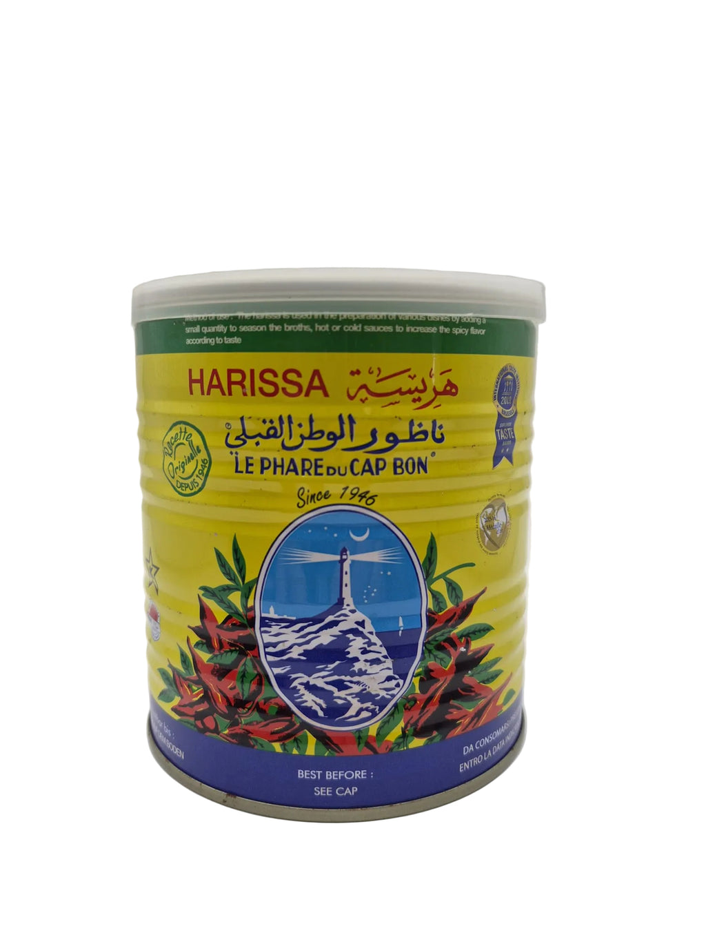 Harissa 760g – Le Phare du Cap Bon
