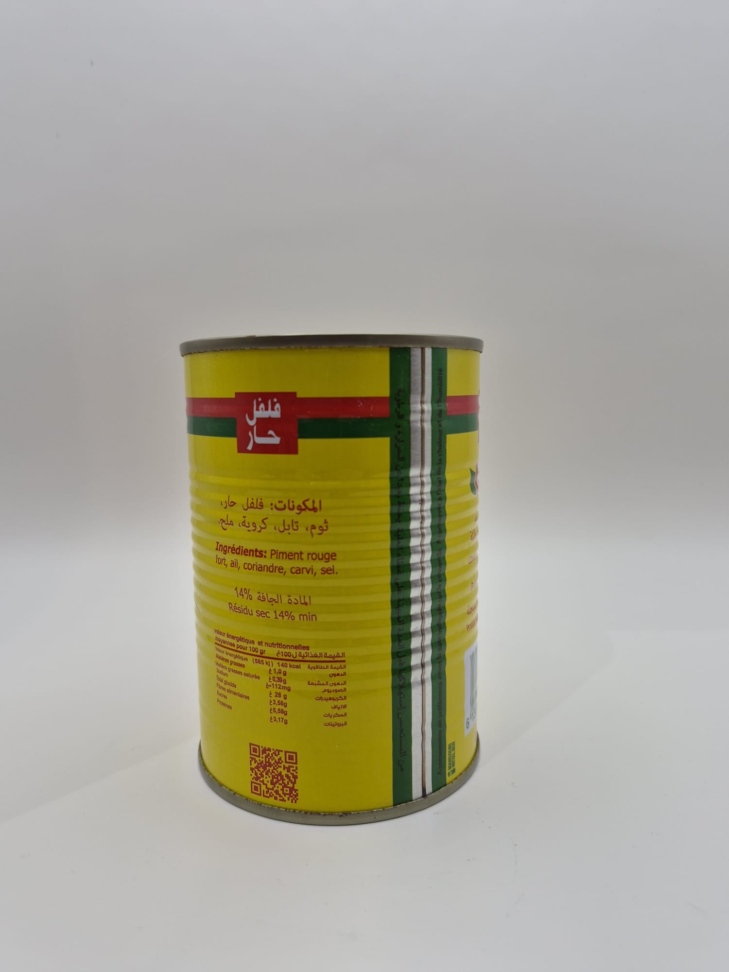 Harissa 380g – CAB