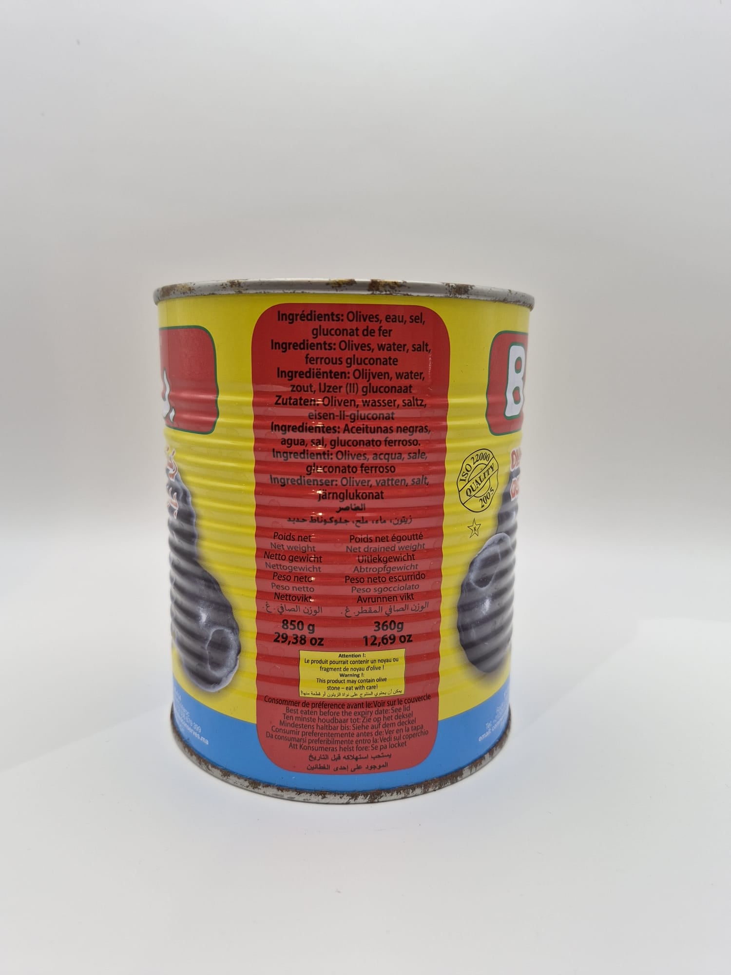 Olives Noires Dénoyautées 400g – El Bled