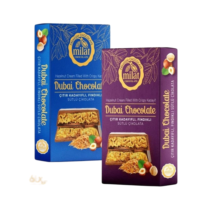 Image de Chocolat DUBAI Fourré Noisette