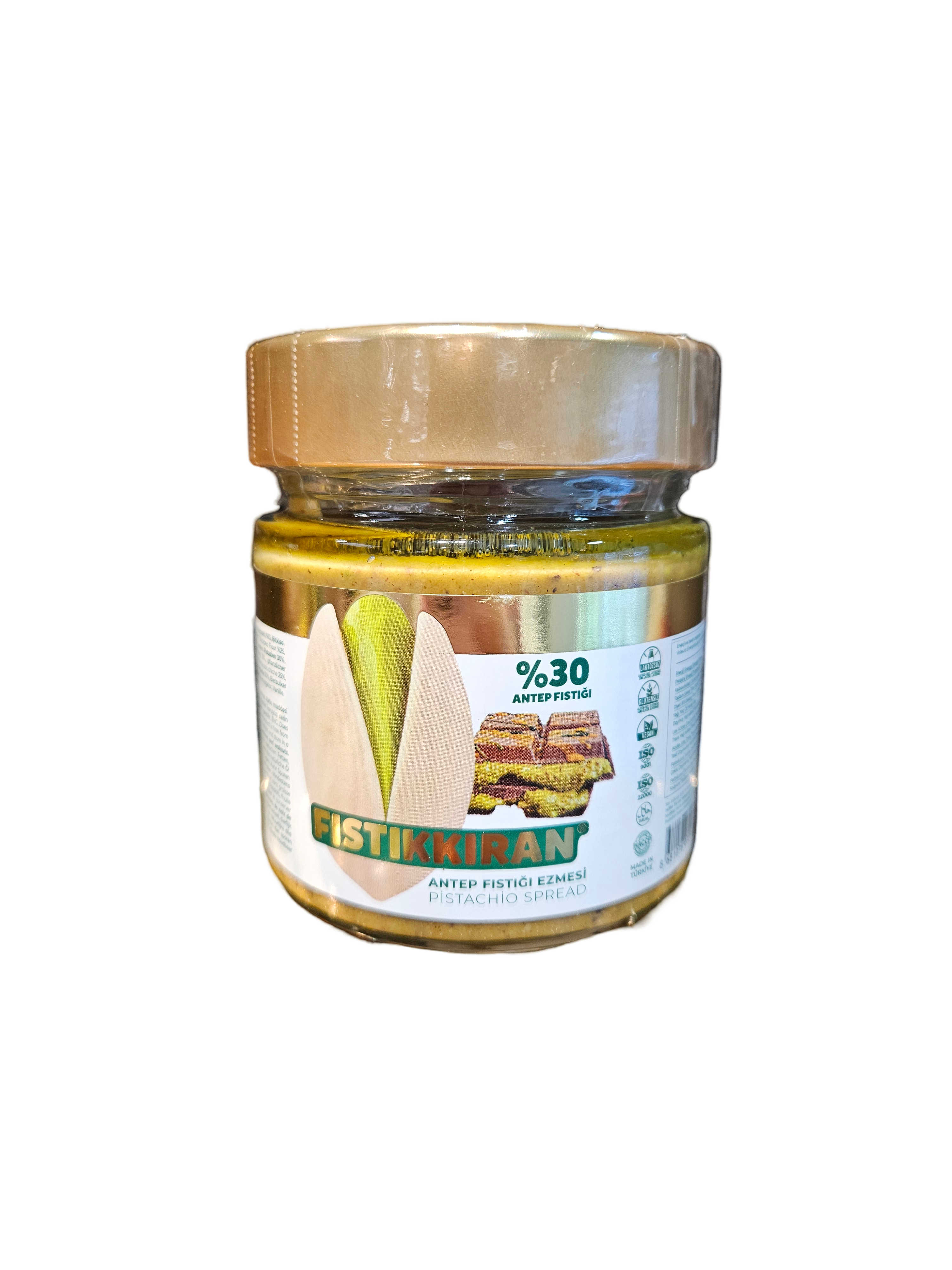 Image de Crème de Pistache 200g
